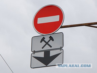 Как их еще назвать