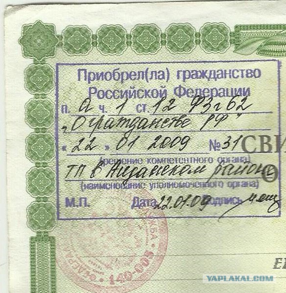 Рассудите..