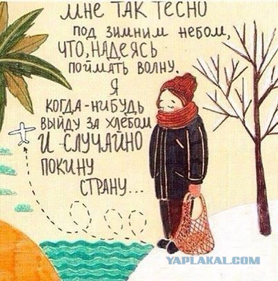 Картинки с буквами -12