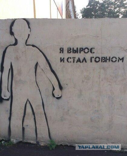 Депрессивный понедельник