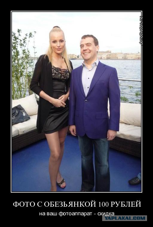 Еще один