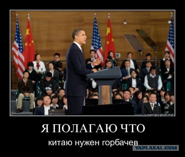 Горбачев раскритиковал  Путина