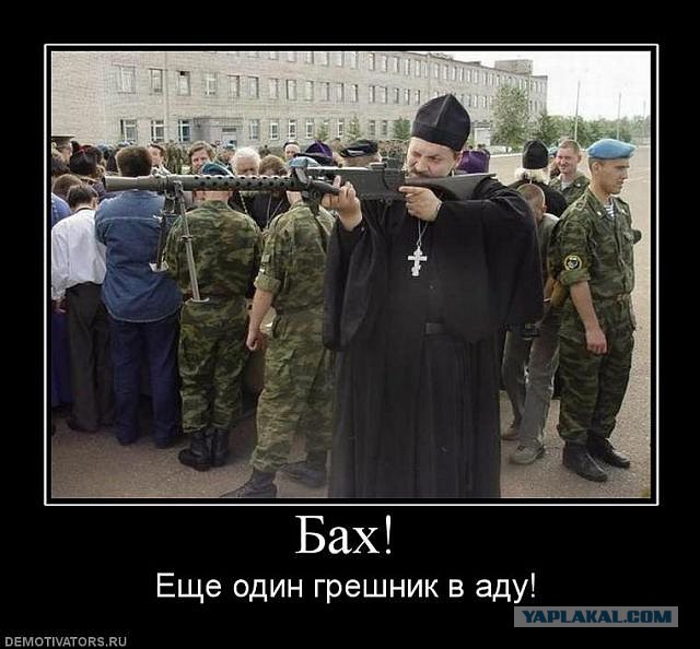 Цветомузыка для ИГИЛ