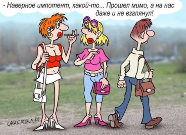 24 года воздержания