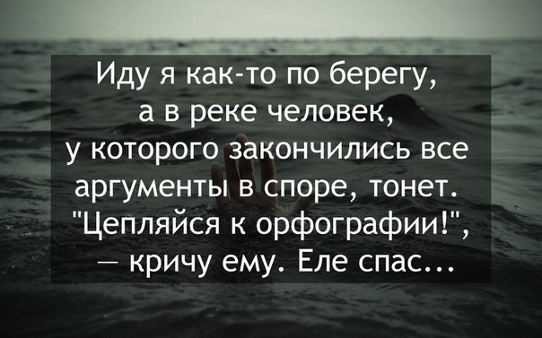 Собралась на бал-маскарад..