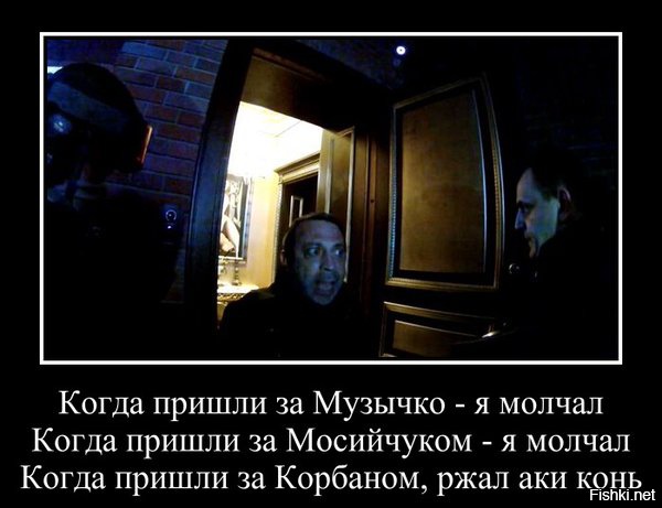 10 политических картинок часть 17