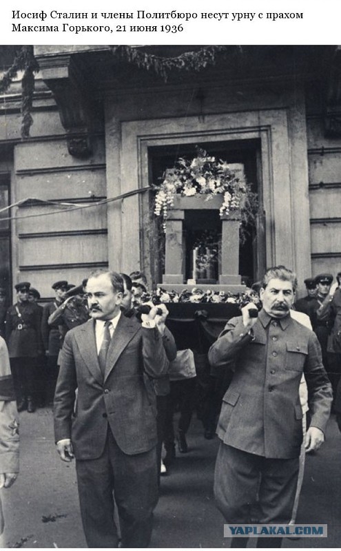 Редкие исторические фотографии из частных коллекци