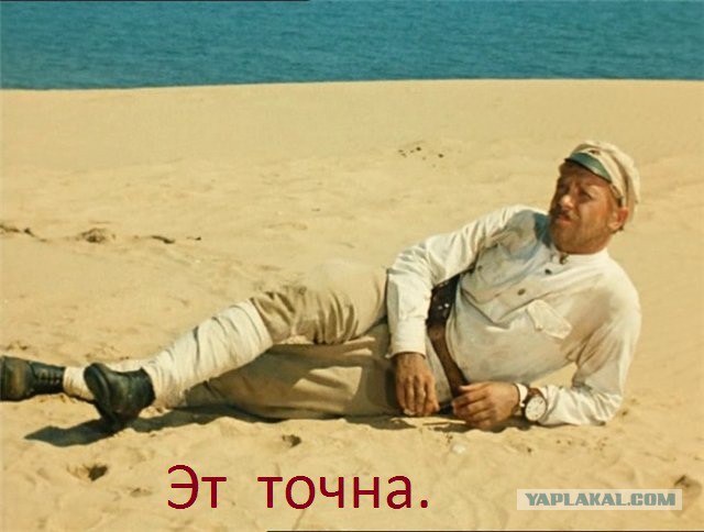 Начни с себя