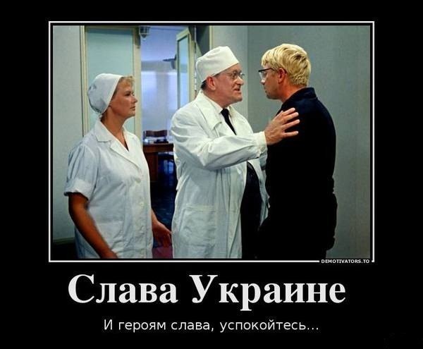 "Комсомольская правда" мирит украинцев и русских