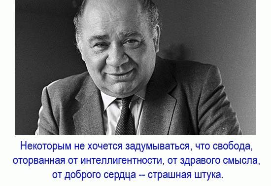 Картинки + гифки.