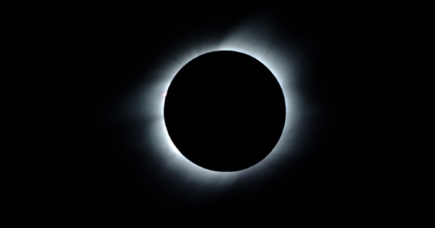 Какой была бы Солнечная система, если...