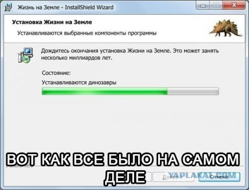 Веселые картинки