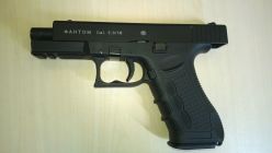 Красоты оружейной пост.