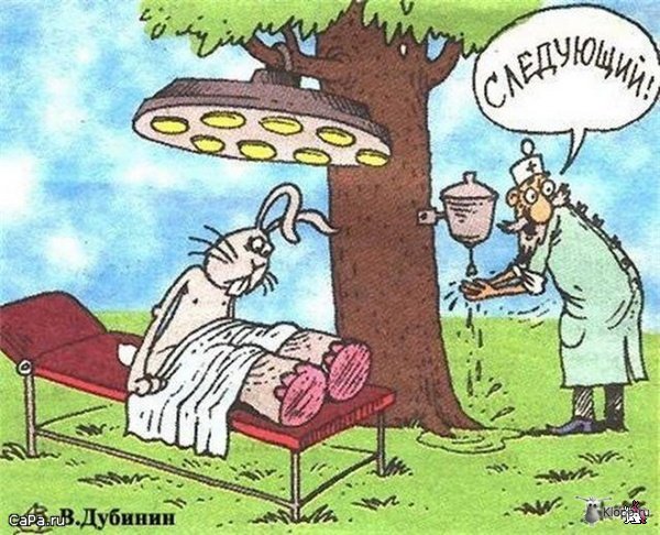 Абсурдный юмор ч.4