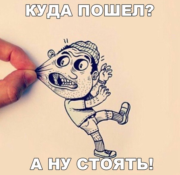 Картинки из сети