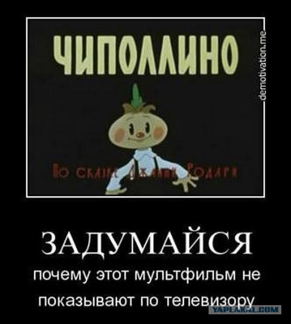 Госдума РФ простила Узбекистану долг в $864 млн