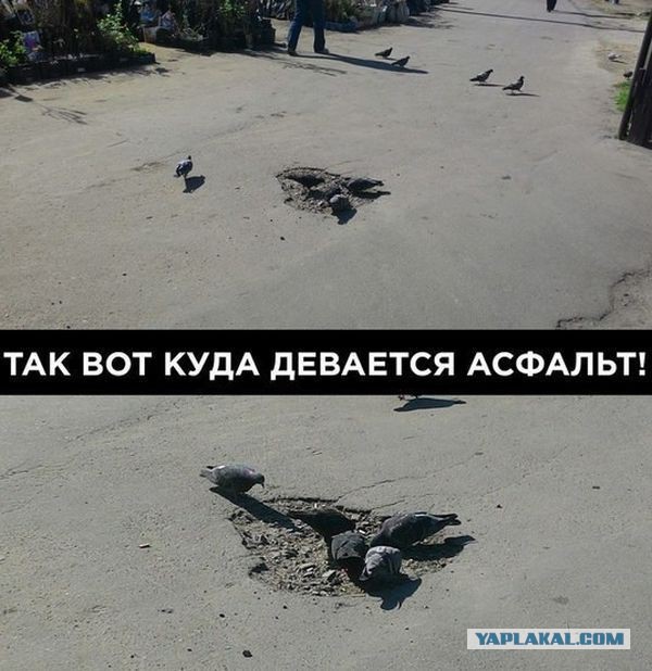 Омские дороги выглядят так, как будто там закончилась не зима, а война