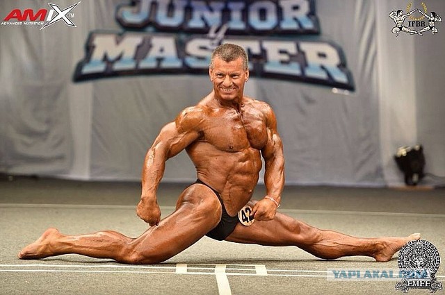 К старости все обвиснет, говорили они...