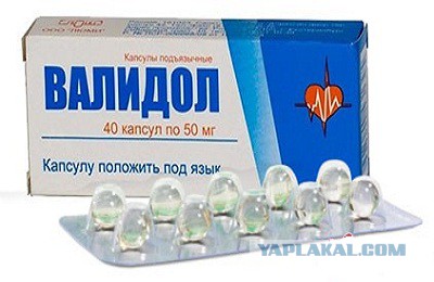 ЧЕ-2016 - финальный раунд. Часть V. Россия — Уэльс