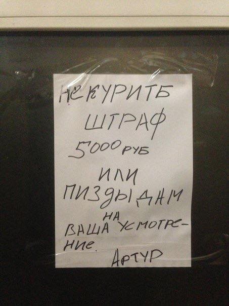Фотограммы #да ты упоротый штоле? #немншк