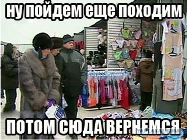 Подборка приколов