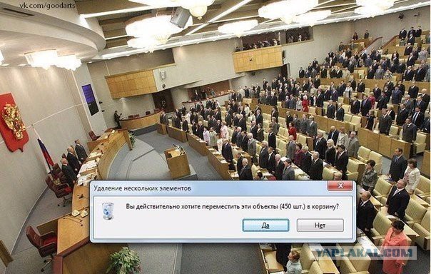 Подборка картинок и демотиваторов