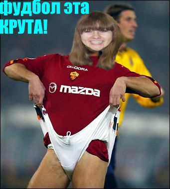 Отжабьте меня пожалуйста