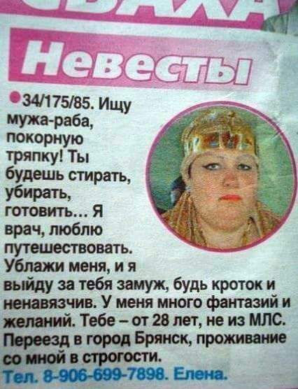 Подборка веселых картинок с тырнета