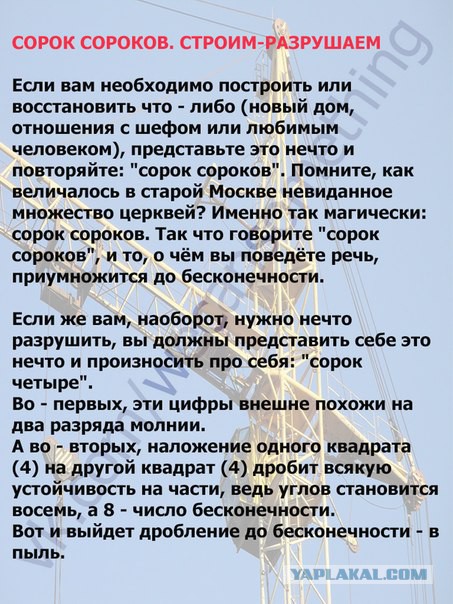 Соцсети возмутило видео с присягой детей Бандере в лагере "Азова" под Киевом