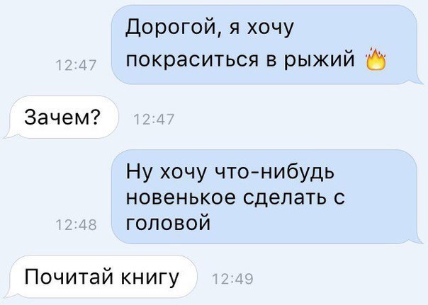 Шушуть октябрьских картинок