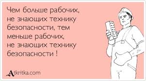 Загорится ли масло от кислорода?