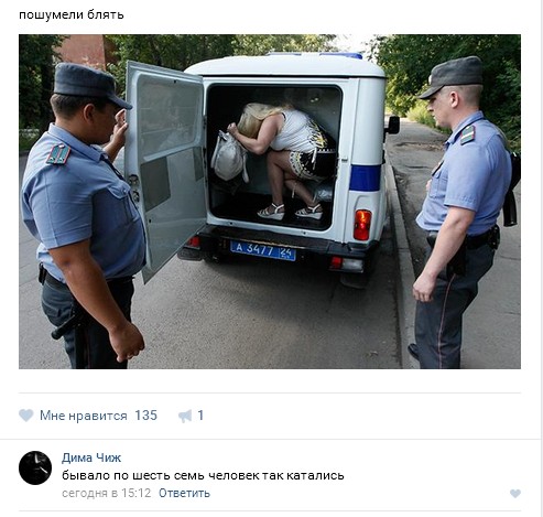 Ужасы и приколы из соцсетей 18+