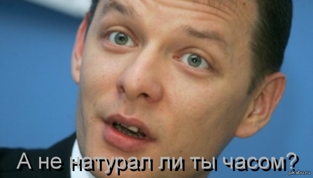 Радикалы обещают "настоящий ад" мэру Ровно, назвавшему их гомосексуалистами