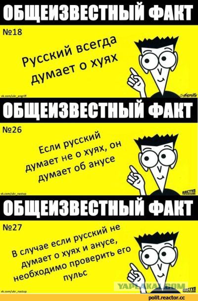 Вьетнам