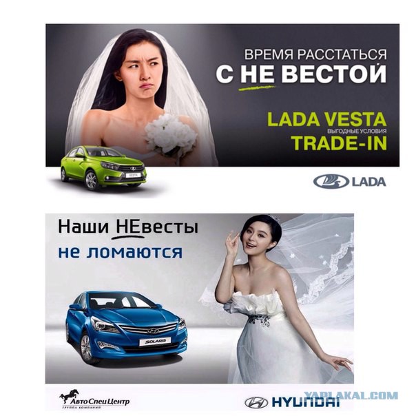 Гости (девушки бывают разными)