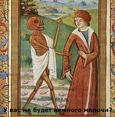 Вжууух! И снова пятница! Ура, товарищи!