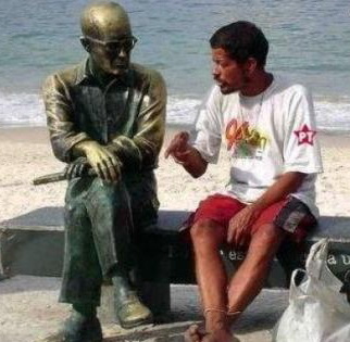 Не прокатило