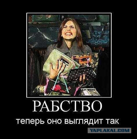 В Москве кризис! Люди стоят неделю на морозе, чтобы купить кроссовки за 17 000 р.!