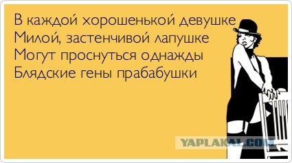 Соцсети. Муклам вход воспрещён.