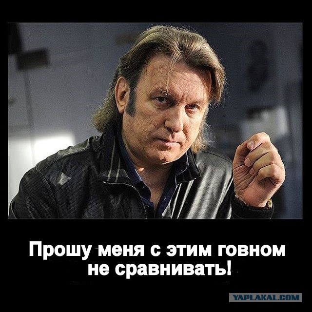 Макаревич заявил, что его тошнит от слова "патриотизм"