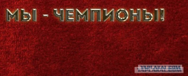 Футбол Чемпионат России 2016-17. Кубок России,РФПЛ,ФНЛ. Часть XVIII