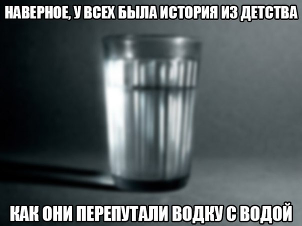 Подборка картинок из интернета на 01.07.17г.
