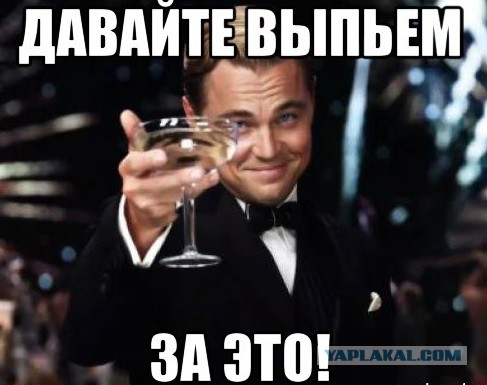 Оскорблявшего русских пассажира побили во время рейса Москва — Барселона