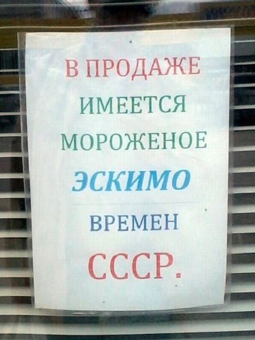 Картинки для поднятия настроения