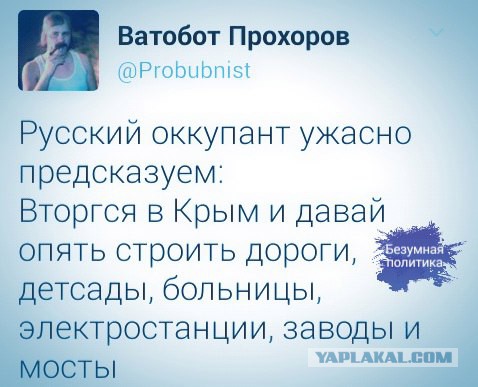 Смешные комментарии из социальных сетей 01.09.2017