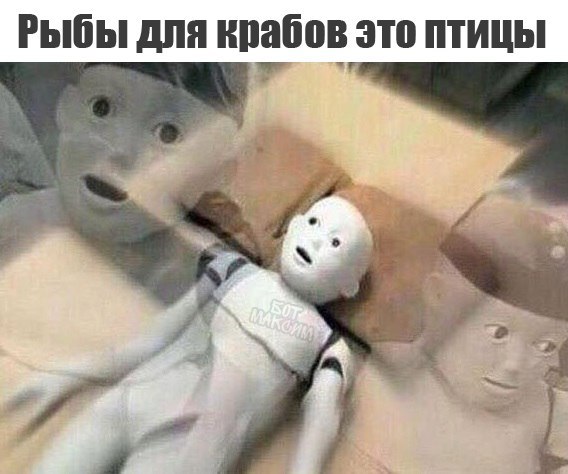 журнал деградант