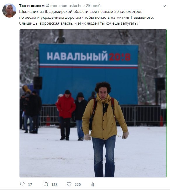 Этот безумный, безумный, безумный мир
