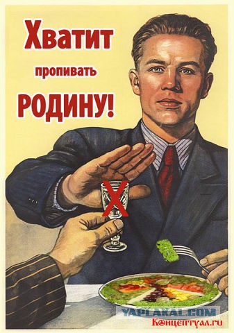Кандидат от КПРФ определён