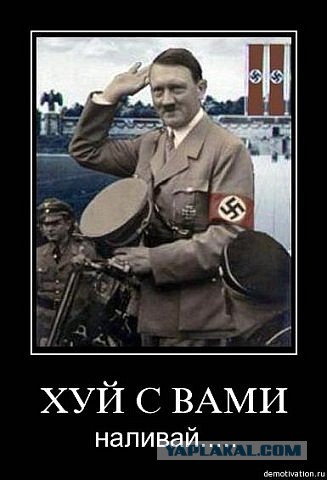 Клуб анонимных алкоголиков