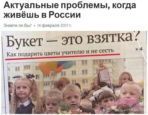 Предновогодняя распродажа
